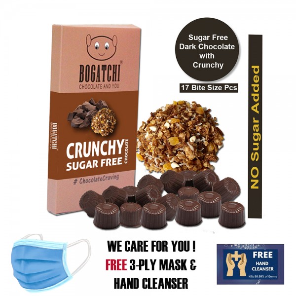 Sugar FREE Healthy Chocolate Bites with Crunchy, 17 Pcs